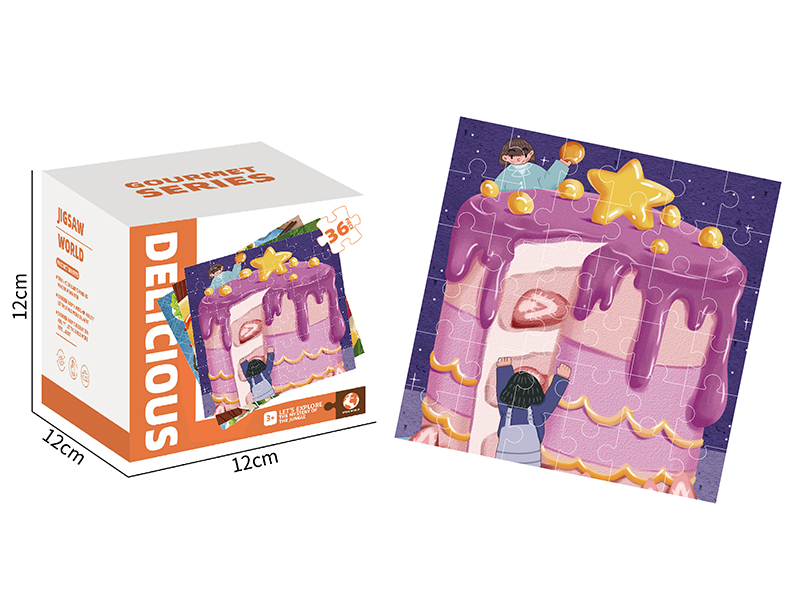 Food Series Puzzle 36 Pieces