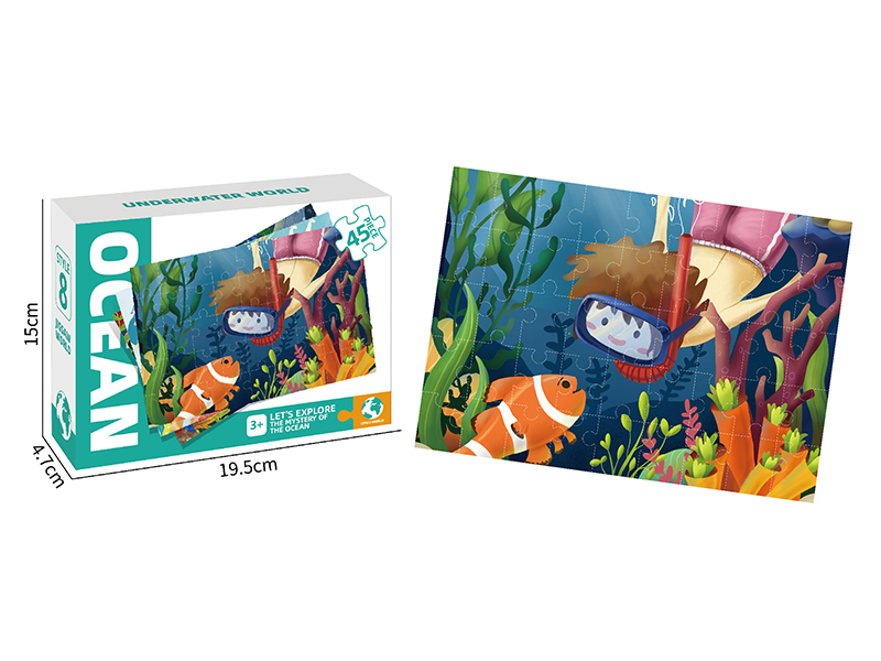 Underwater World Puzzle 45pcs