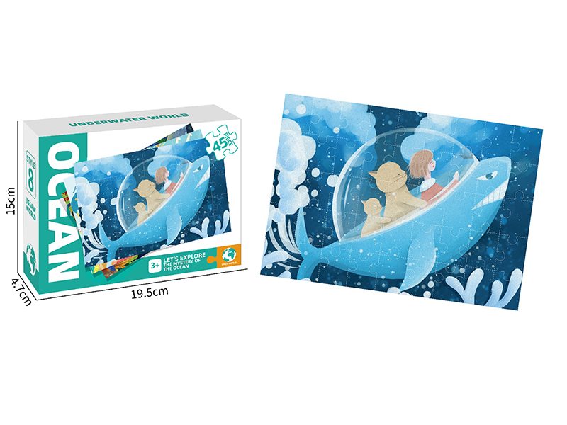 Underwater World Puzzle 45pcs