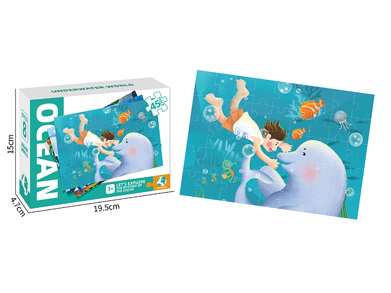 Underwater World Puzzle 45pcs