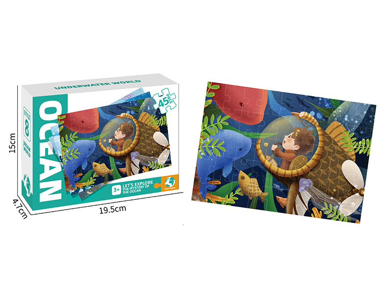 Underwater World Puzzle 45pcs