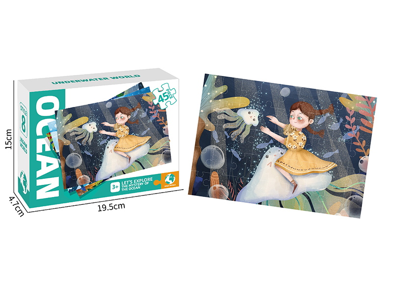 Underwater World Puzzle 45pcs