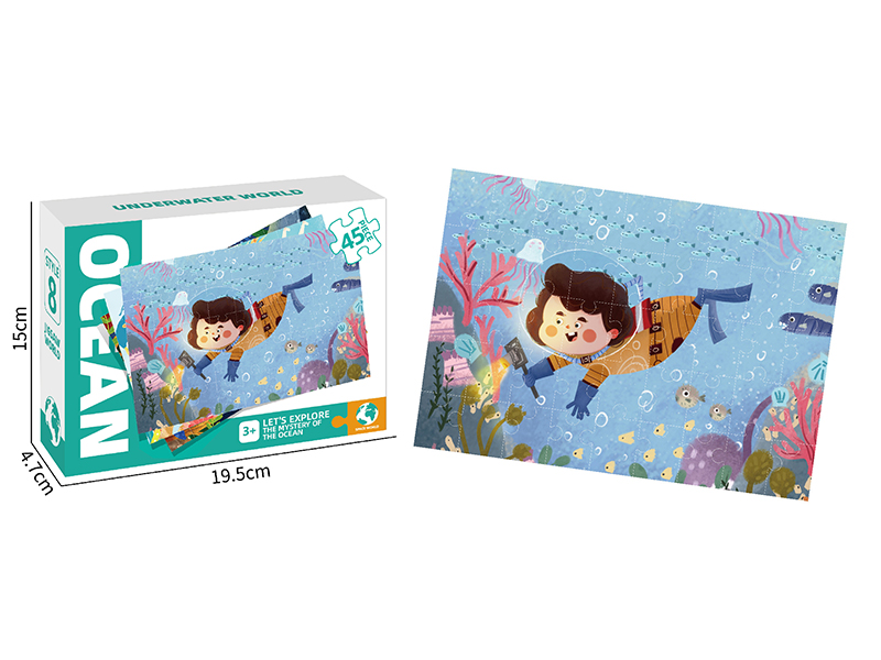 Underwater World Puzzle 45pcs