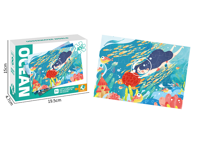 Underwater World Puzzle 45pcs
