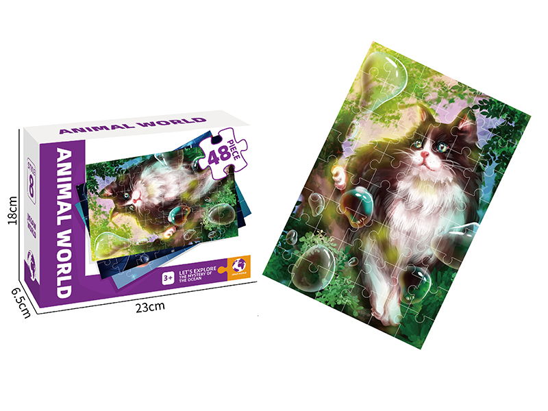 Animal Series Puzzle 48 Pieces