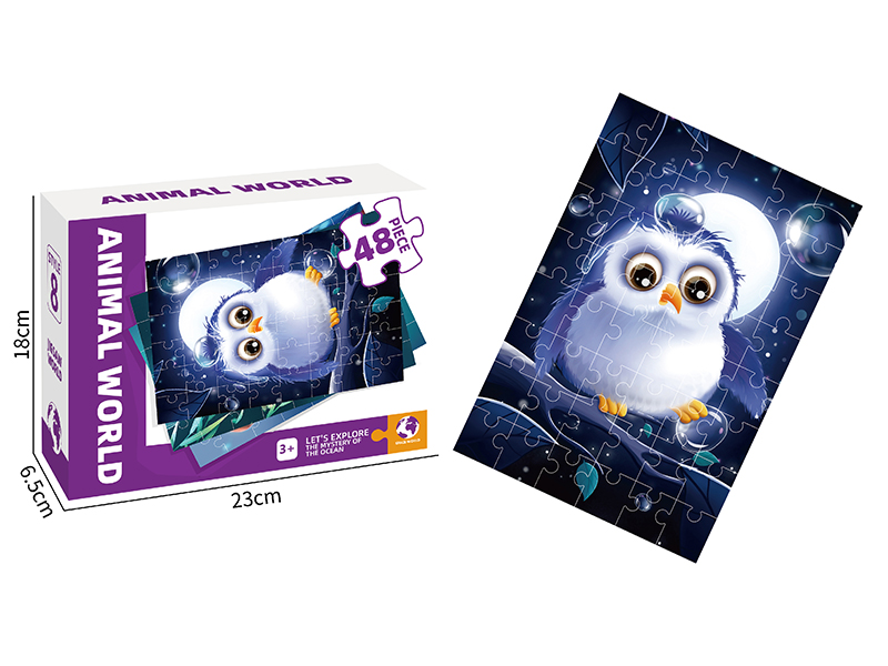 Animal Series Puzzle 48 Pieces