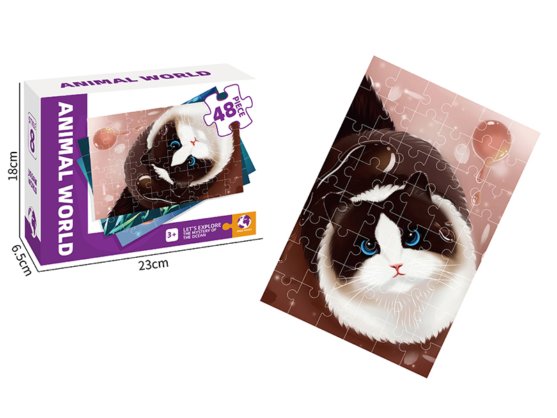 Animal Series Puzzle 48 Pieces