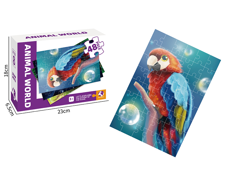 Animal Series Puzzle 48 Pieces