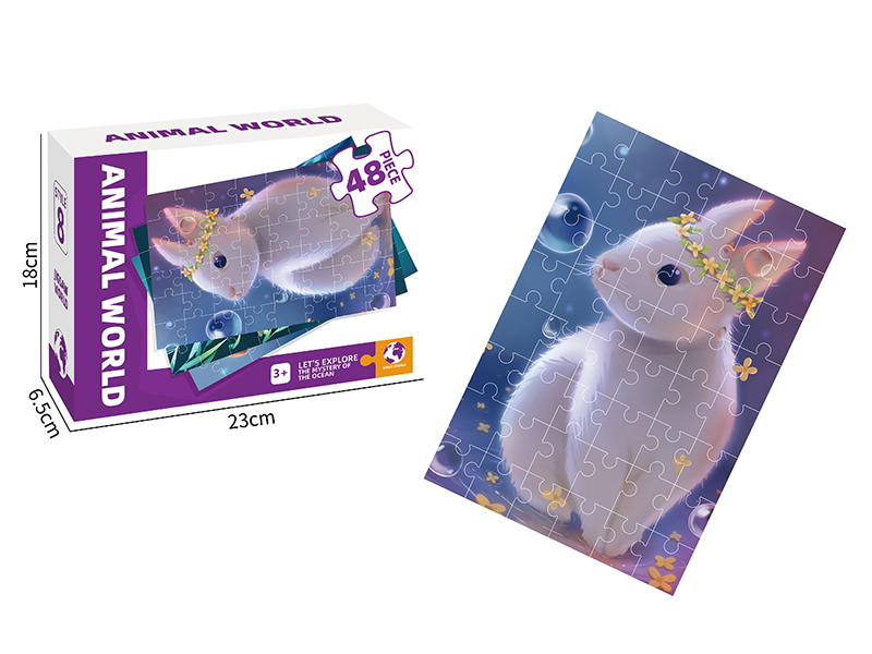 Animal Series Puzzle 48 Pieces