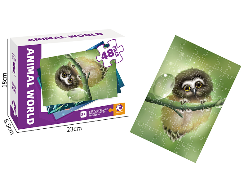 Animal Series Puzzle 48 Pieces