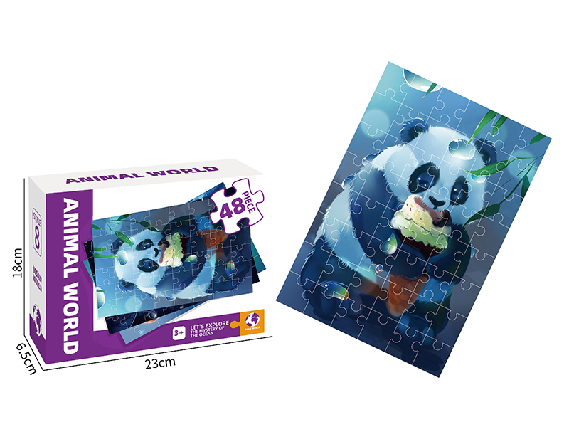 Animal Series Puzzle 48 Pieces