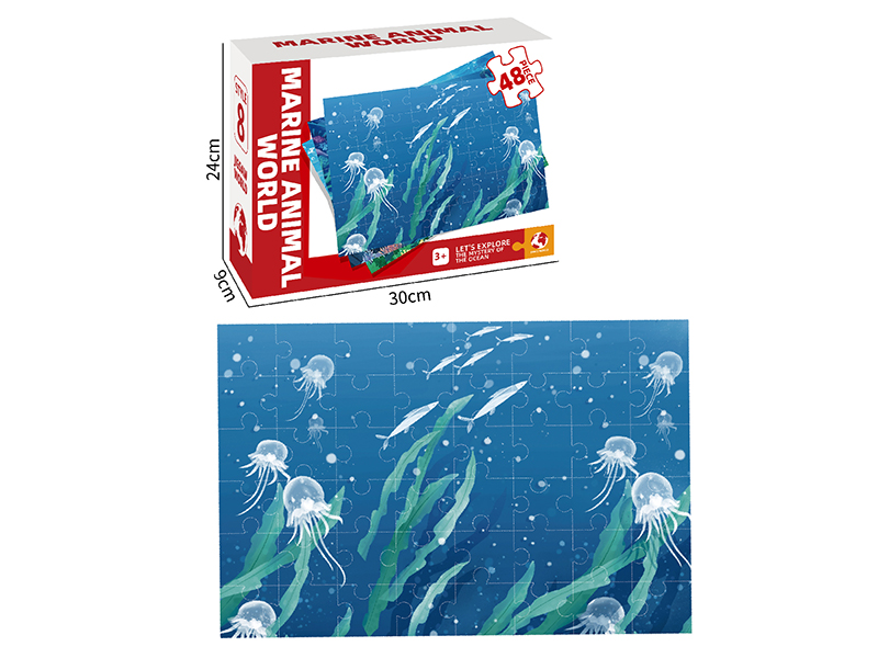 Marine Animal World Puzzles 48 Pieces