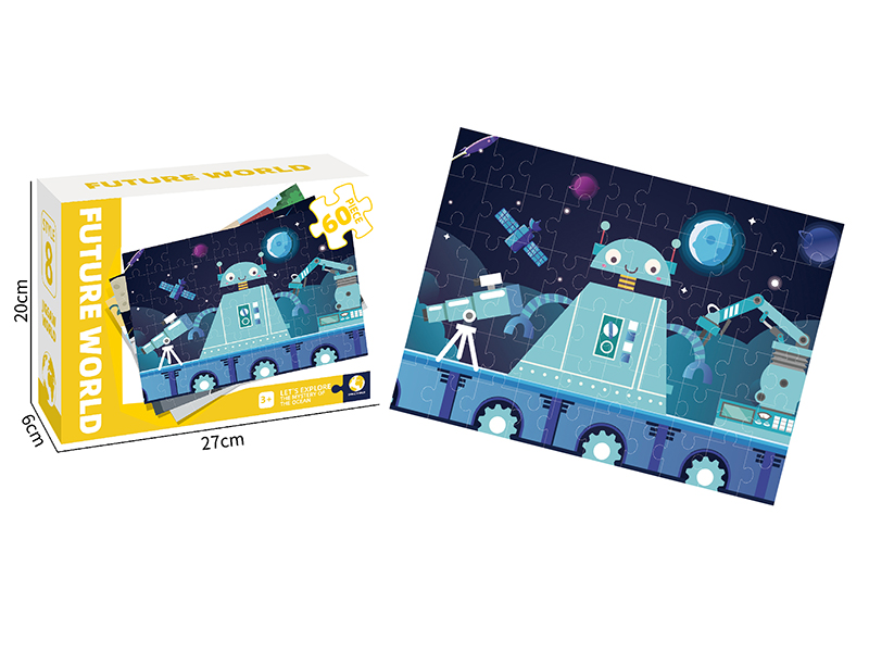 Future World Series Puzzle 60 Pieces