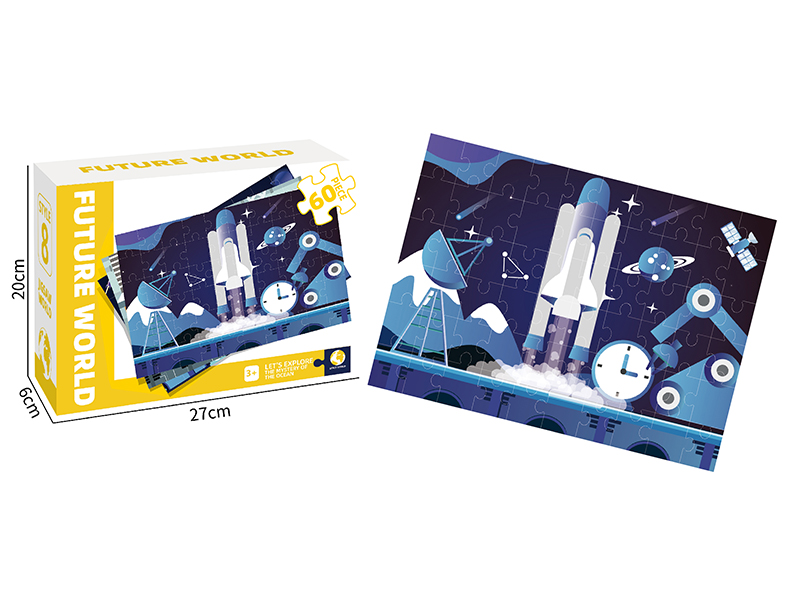 Future World Series Puzzle 60 Pieces