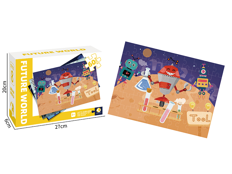 Future World Series Puzzle 60 Pieces