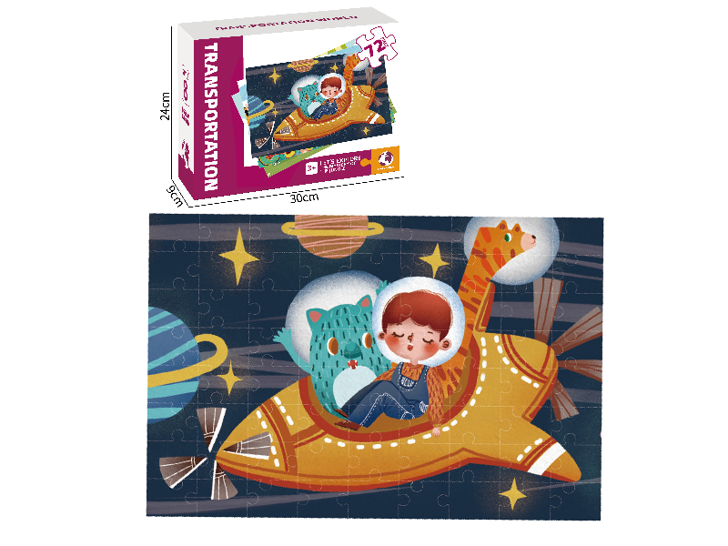 Transportation Series Puzzle 72 Pieces