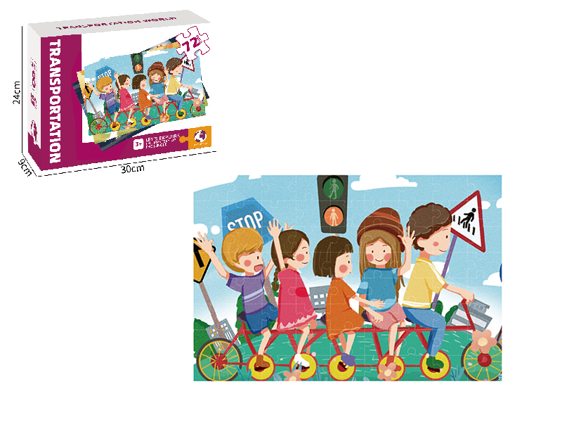 Transportation Series Puzzle 72 Pieces