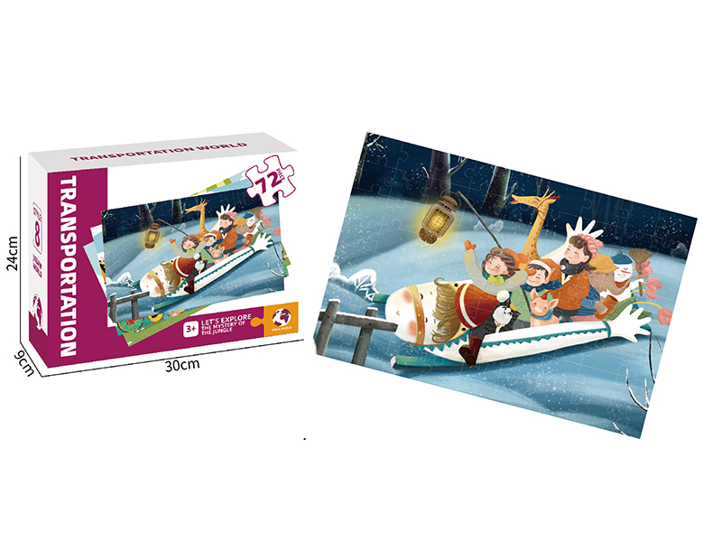 Transportation Series Puzzle 72 Pieces