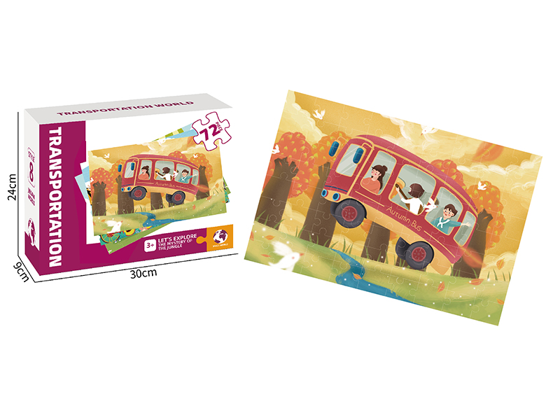 Transportation Series Puzzle 72 Pieces