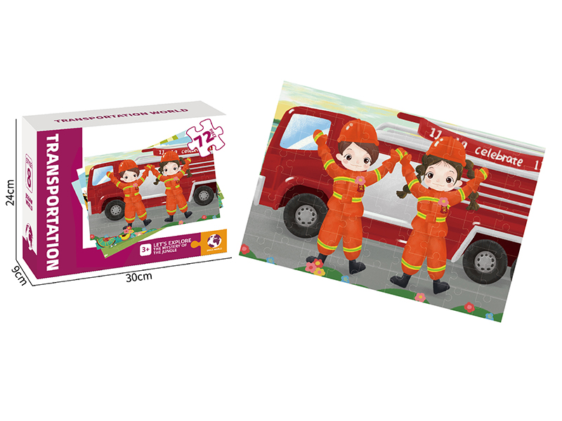 Transportation Series Puzzle 72 Pieces