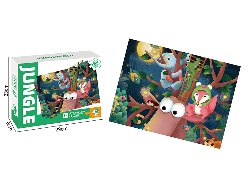 Animal Series Puzzle 180 Pieces