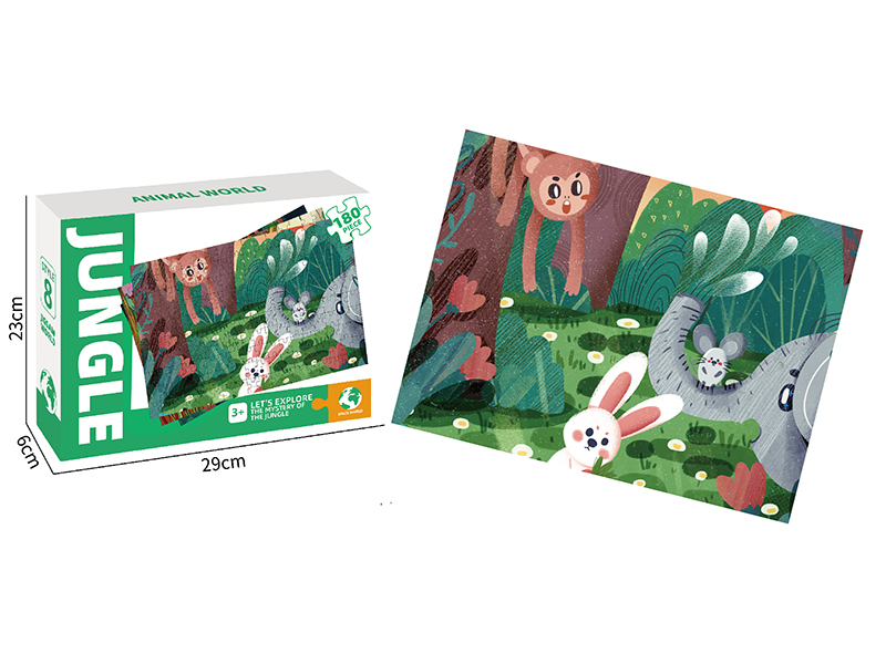 Animal Series Puzzle 180 Pieces