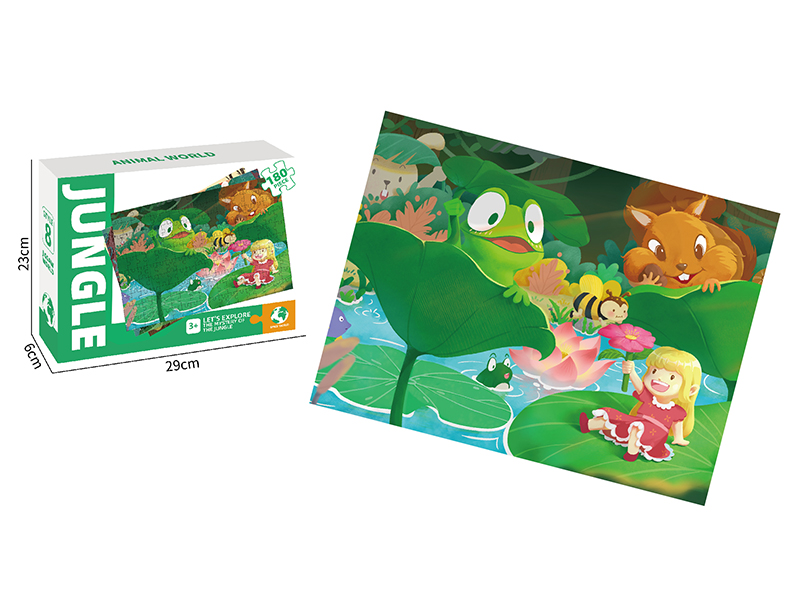 Animal Series Puzzle 180 Pieces