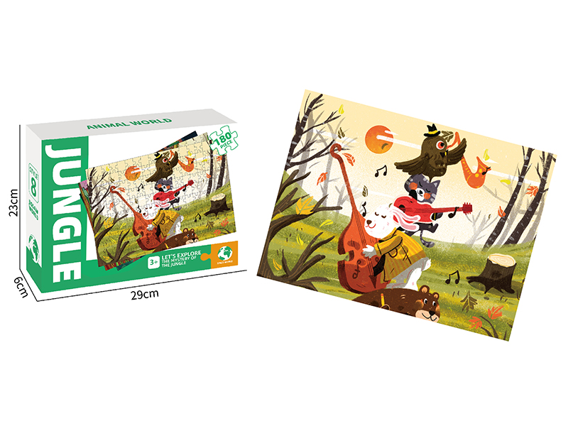 Animal Series Puzzle 180 Pieces