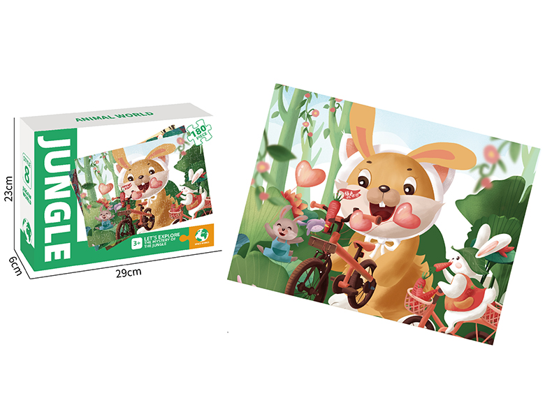 Animal Series Puzzle 180 Pieces