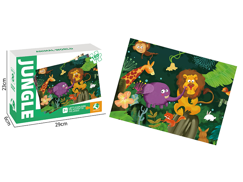 Animal Series Puzzle 180 Pieces