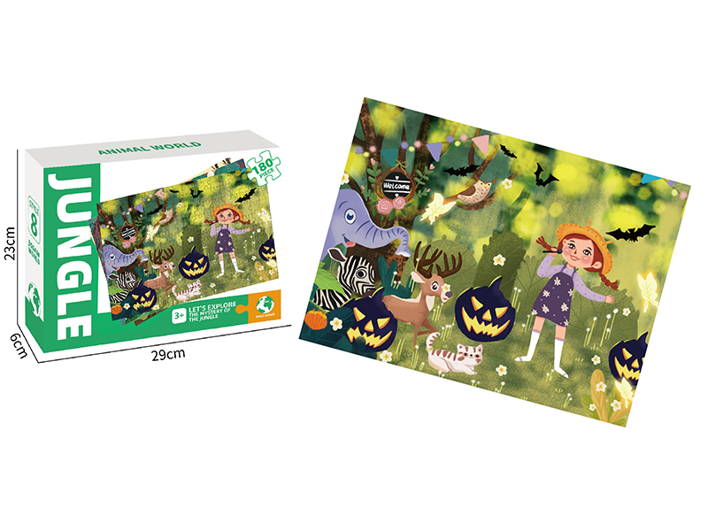 Animal Series Puzzle 180 Pieces