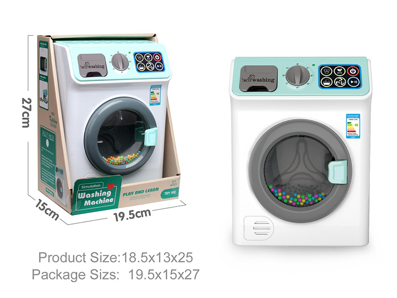 B/O Washing Machine (Light And Sound)