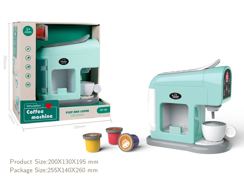 Simulation Coffee Machine(Light And Sound)