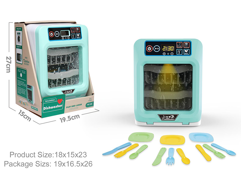 Simulation Dishwasher(Light And Sound)