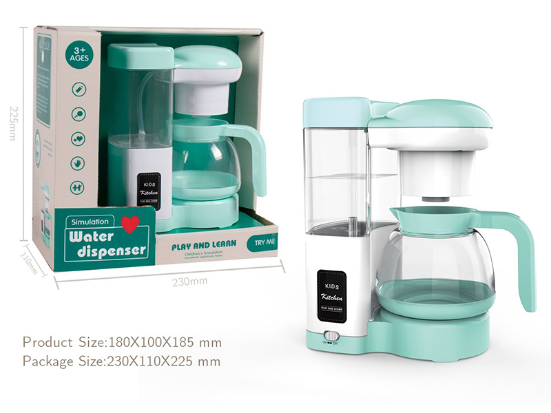 B/O Water Dispenser(Light And Sound)