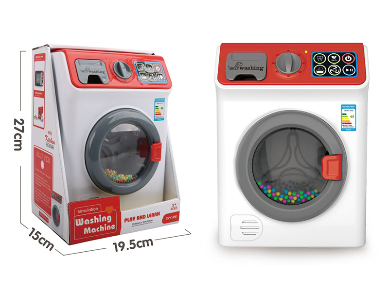 B/O Washing Machine (Light And Sound)