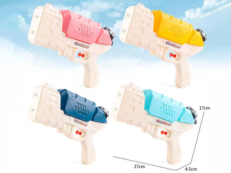 Double Nozzles Water Gun