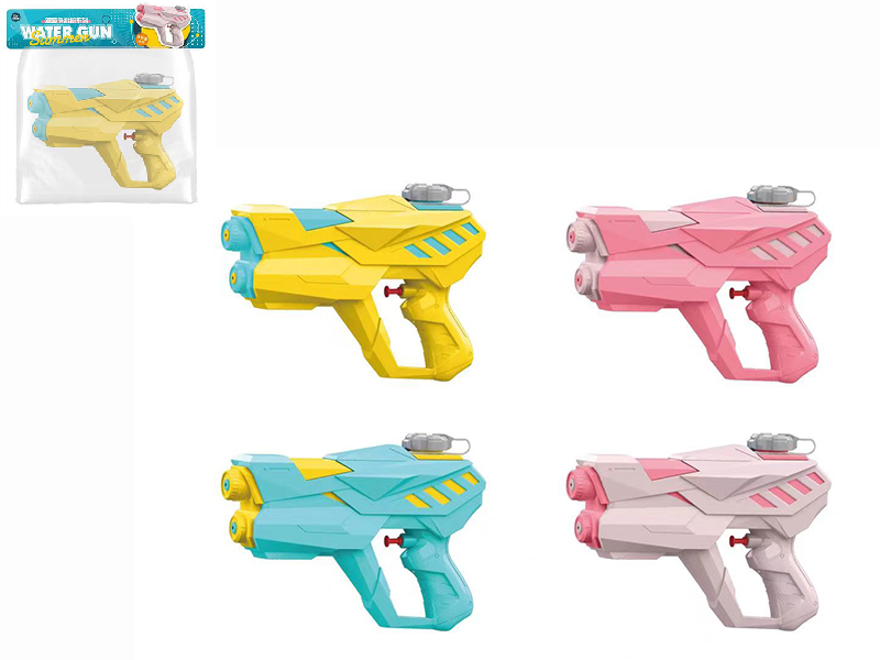 Double Nozzles Water Gun