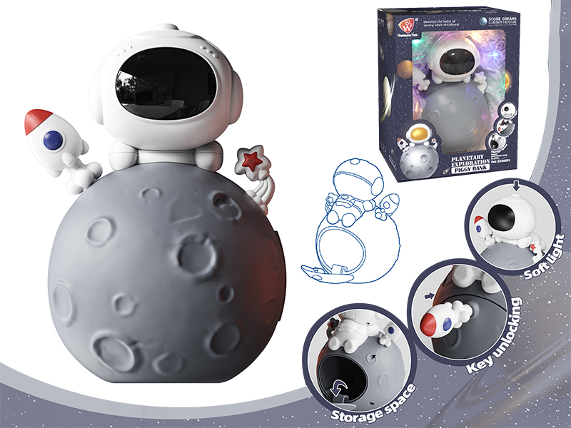 Planetary Exploration Piggy Bank