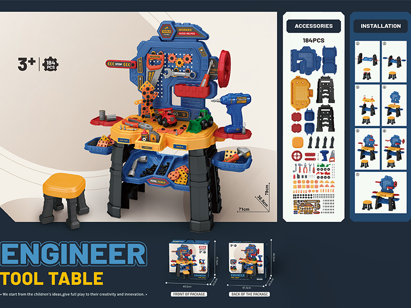 Engineer Tool Table With Chair 184pcs