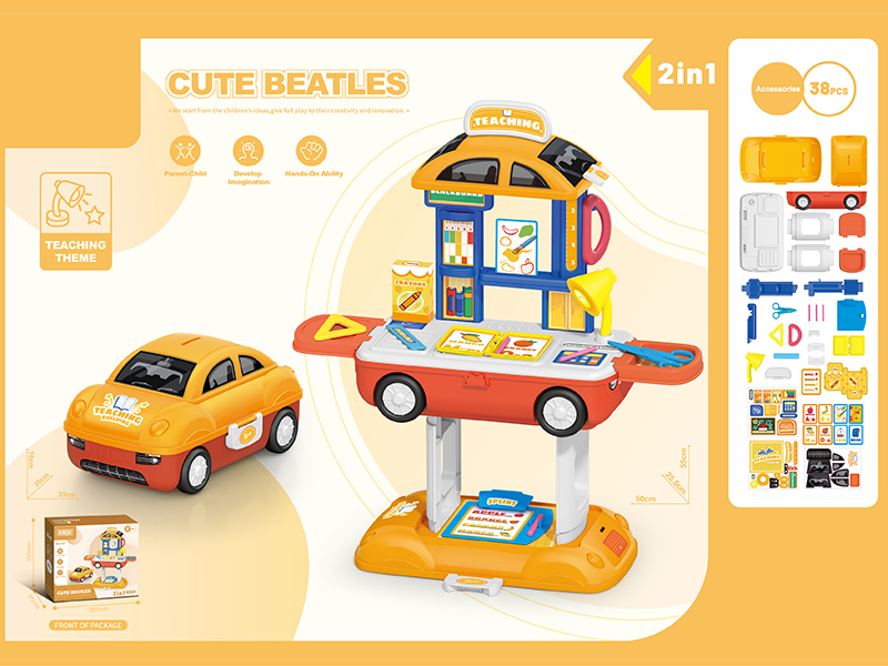 2 In 1 Cute Beatles/Theaching Theme 38pcs