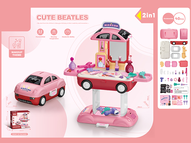 2 In 1 Cute Beatles/Makeup Theme 40pcs