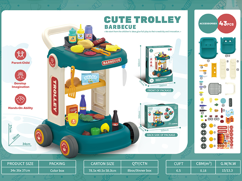 Barbecue Cute Trolley 43pcs