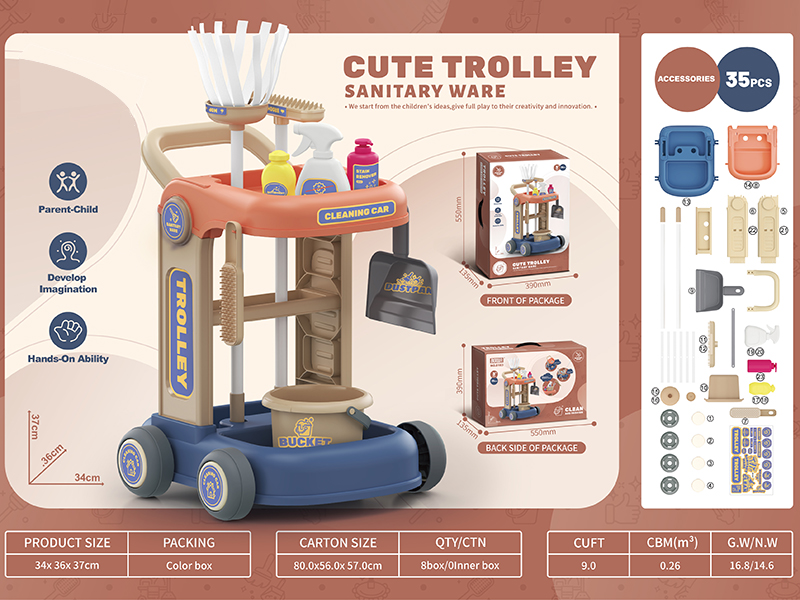 Sanitary Ware Cute Trolley 35pcs