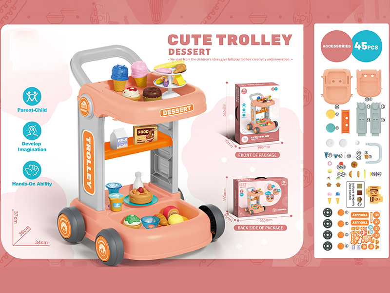 Dessert Cute Trolley 45pcs