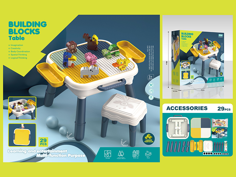 Large Building Block Table (Large Particle Animal Building Block + Chair) 29pcs