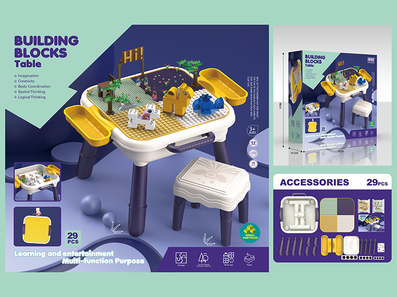 Large Building Block Table (Large Particle Animal + Small Particle Building Block + Chair) 29pcs