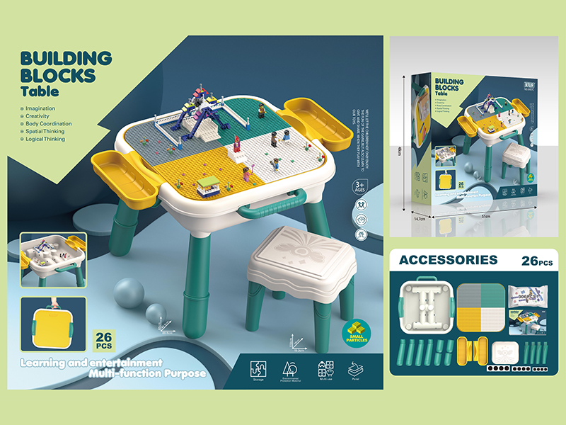 Large Building Block Table (Small Particle Building Block + Chair) 26pcs