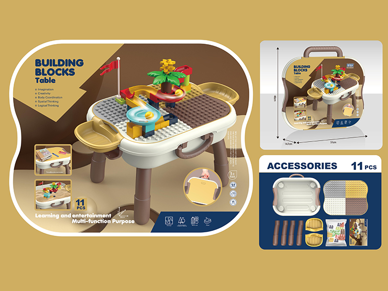 Small Building Block Table (Large Particle Building Block ) 11pcs