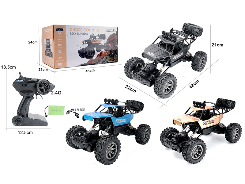 1:10 2.4G Remote Control Alloy Off-Road Climbing Car